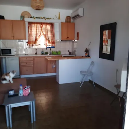 Apartamento ιουλία *